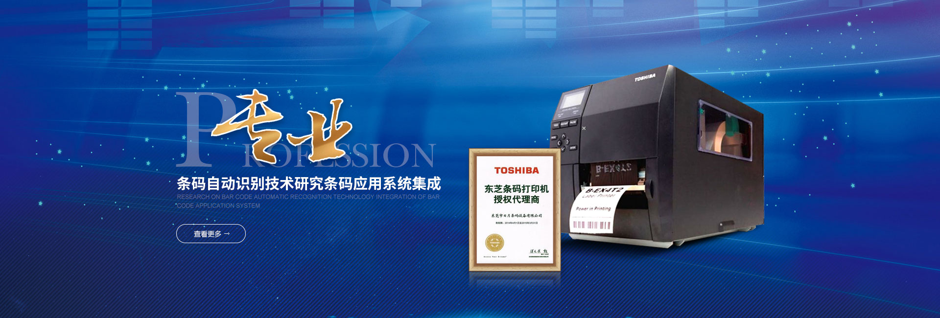 http://www.srkuxxm.cn/tosh